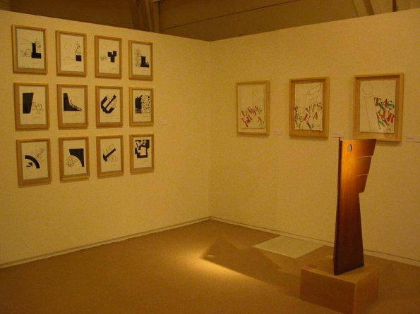 Exposicion en el KM-2009